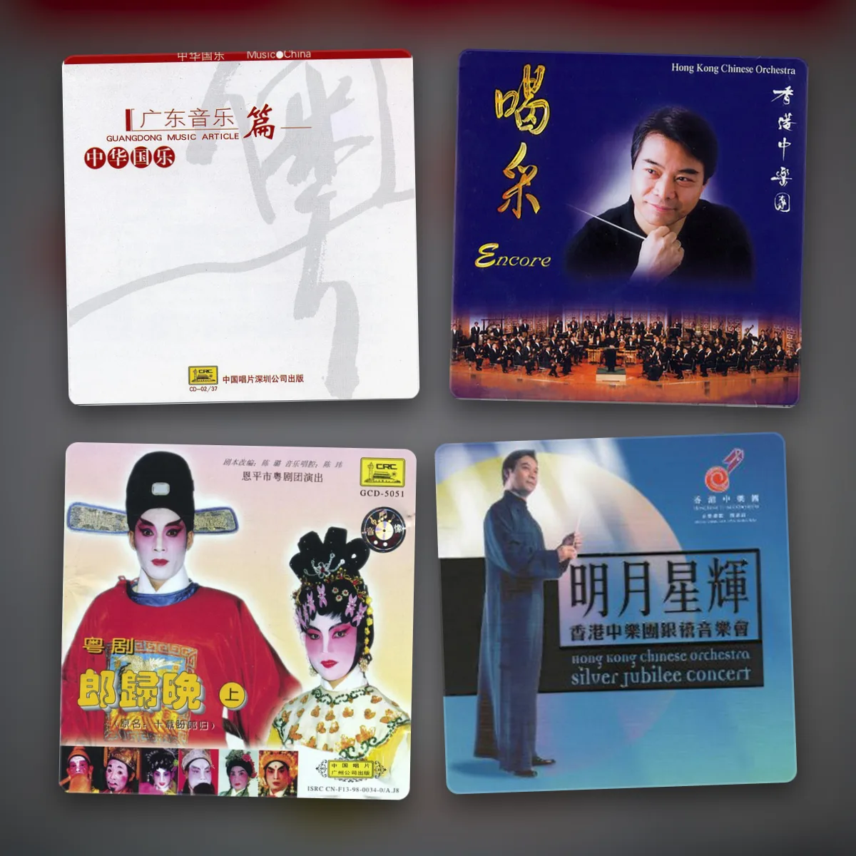 cantonese traditional