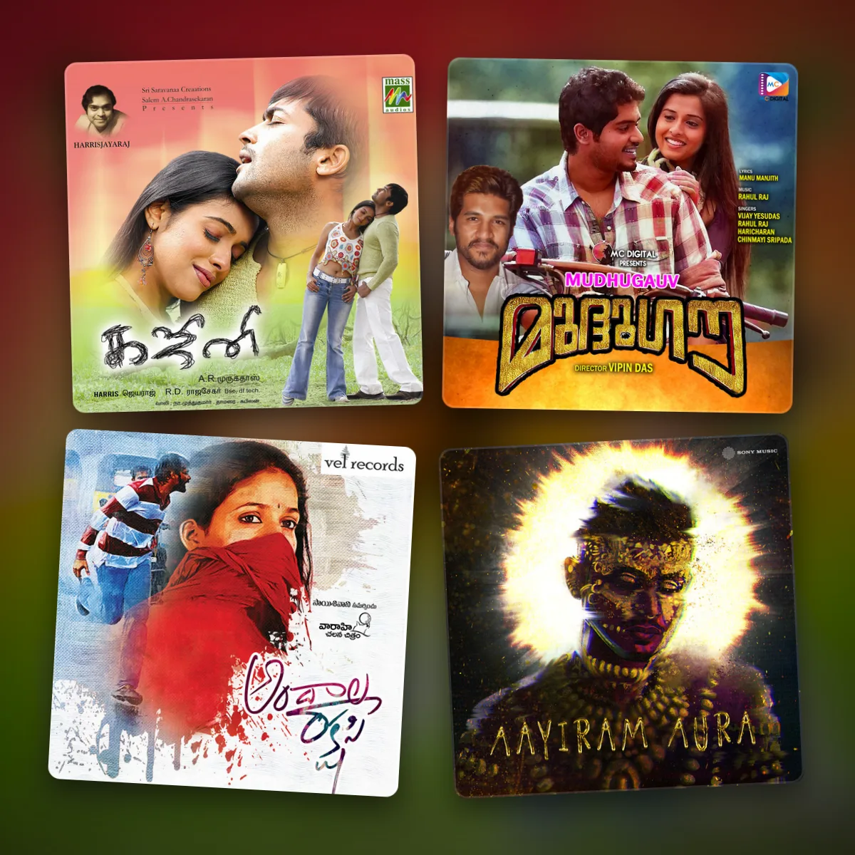 malayalam pop