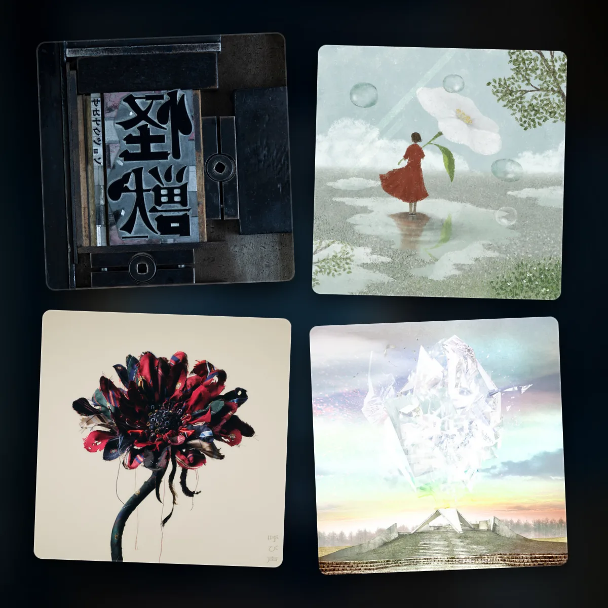 japanese indie