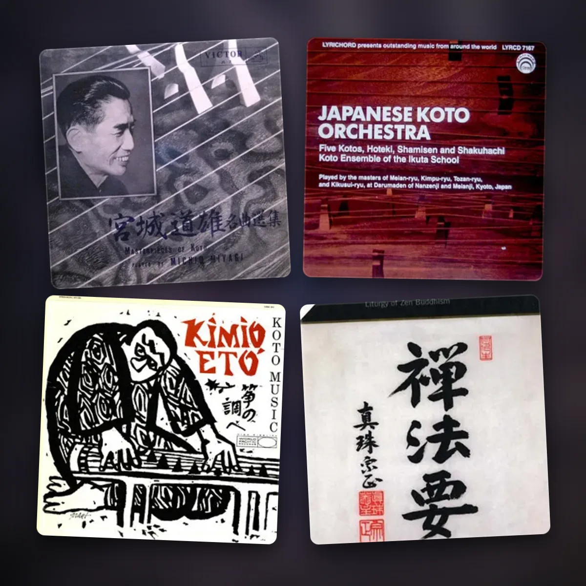 east asian classical music