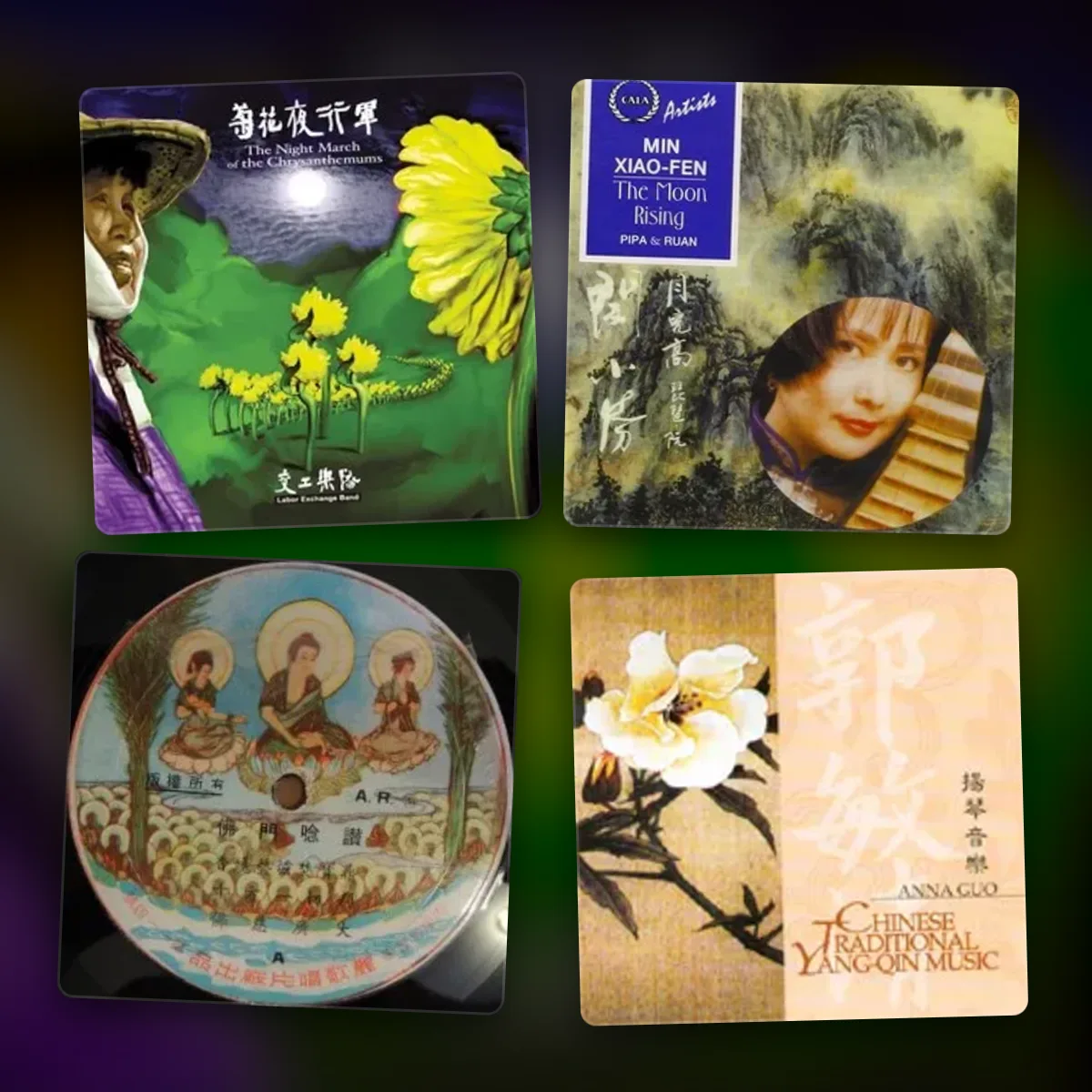 chinese folk music