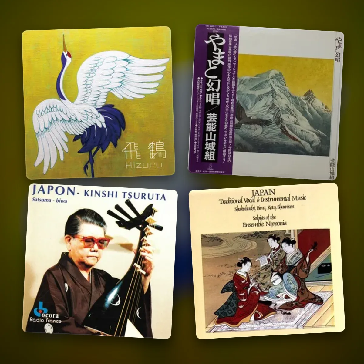japanese folk music