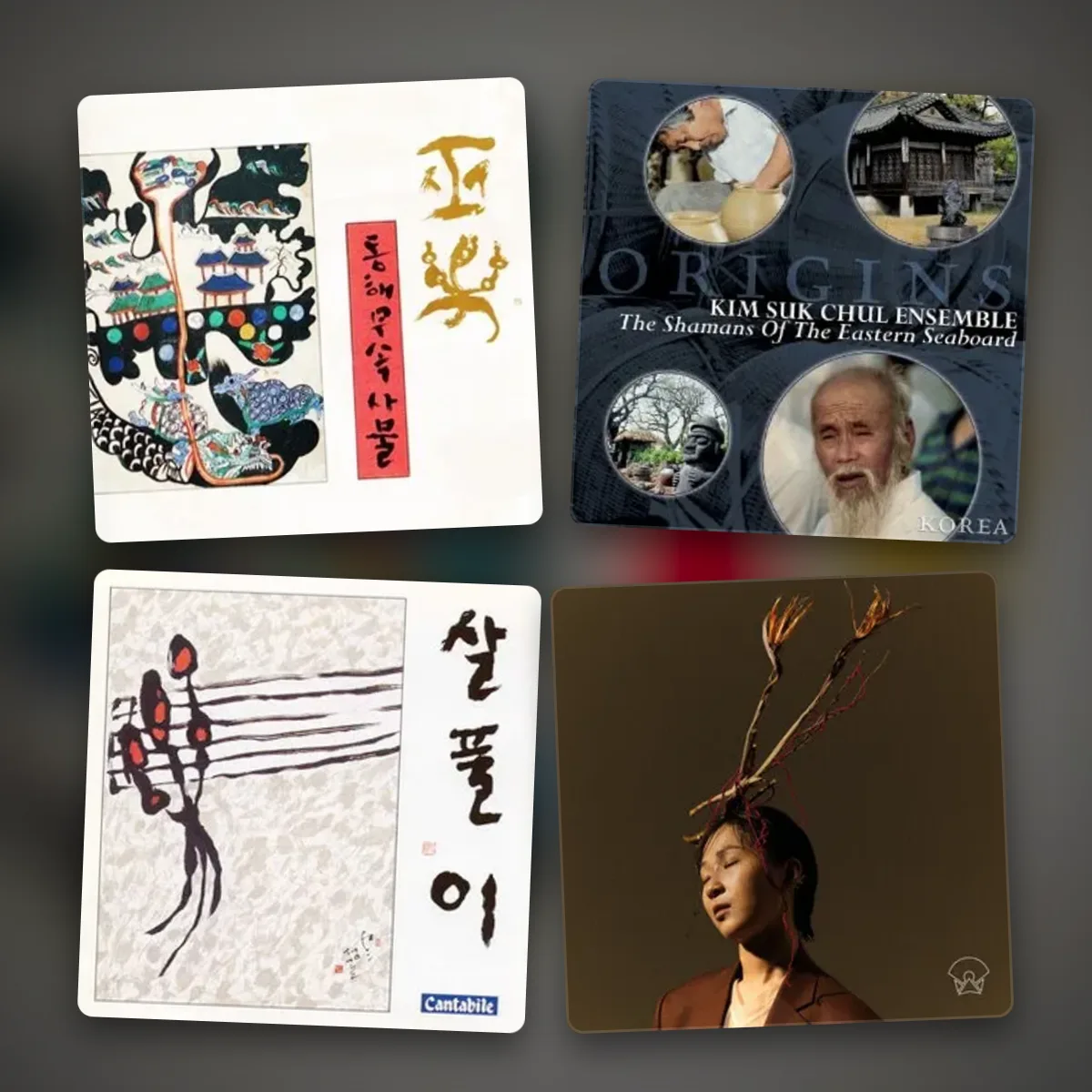 korean folk music