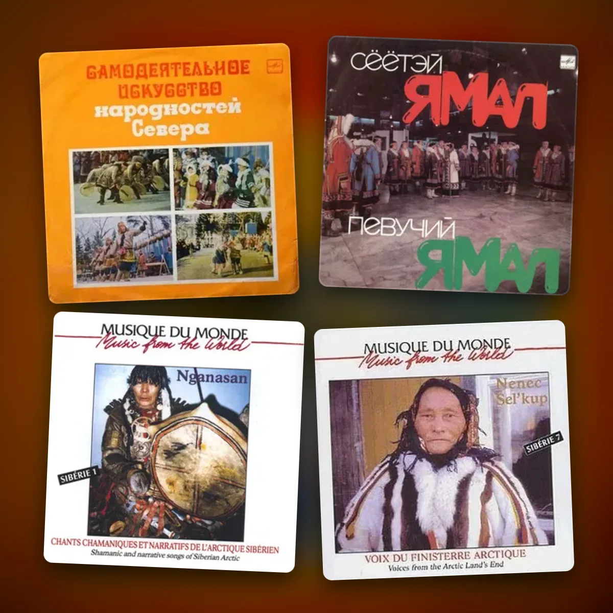 samoyedic folk music