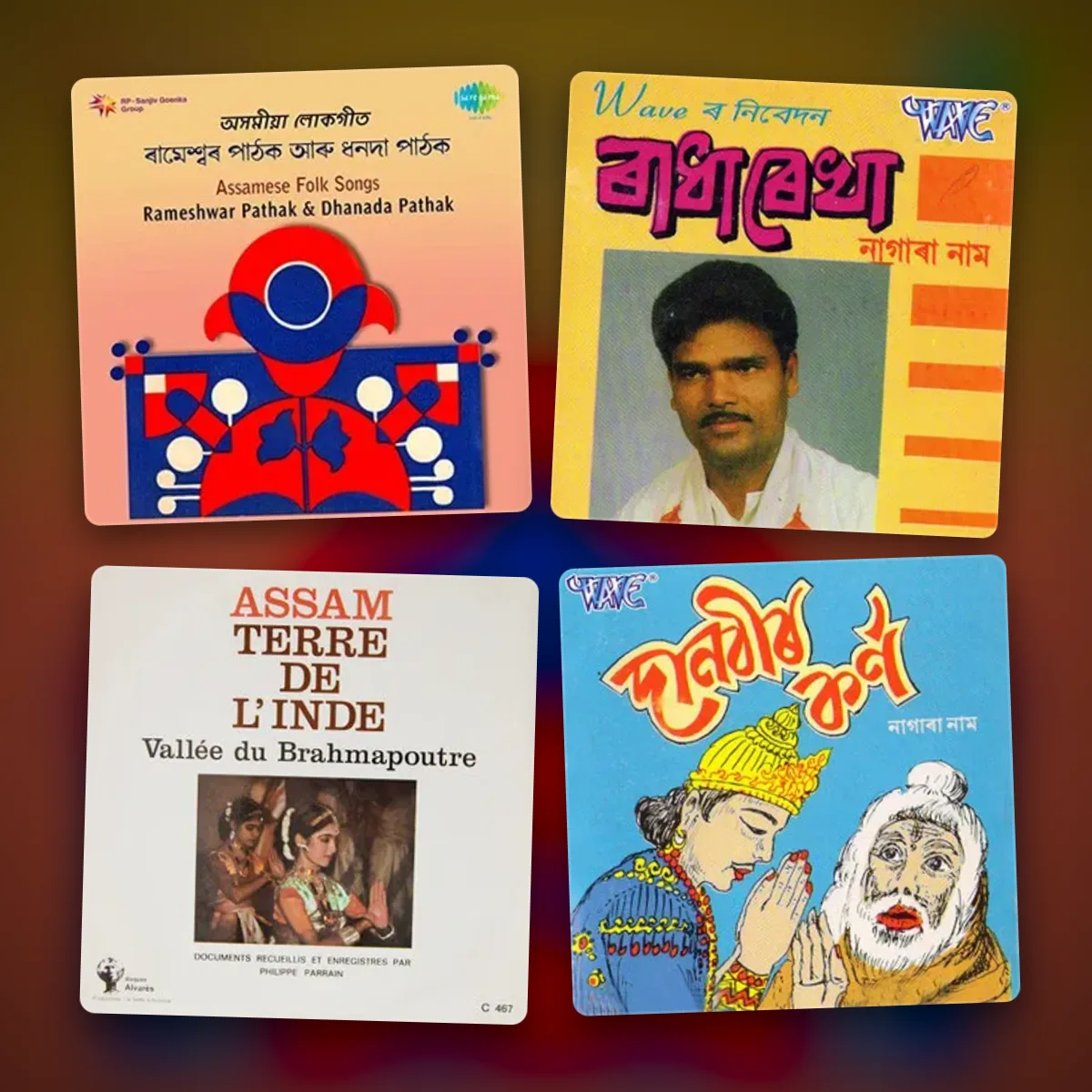 assamese folk music
