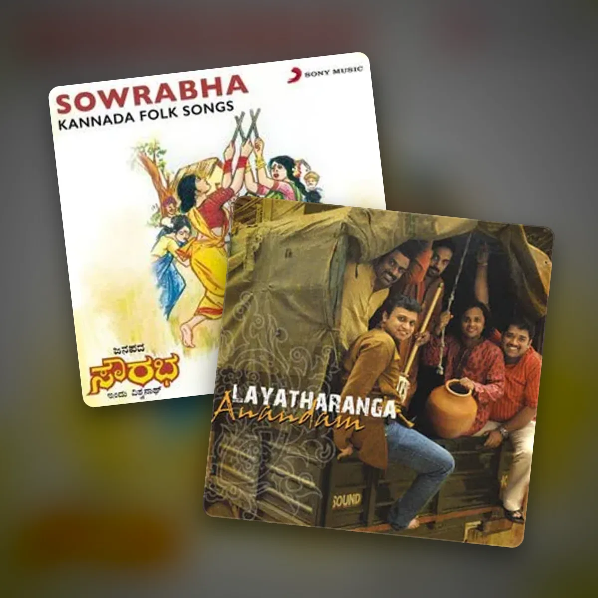 kannada folk music