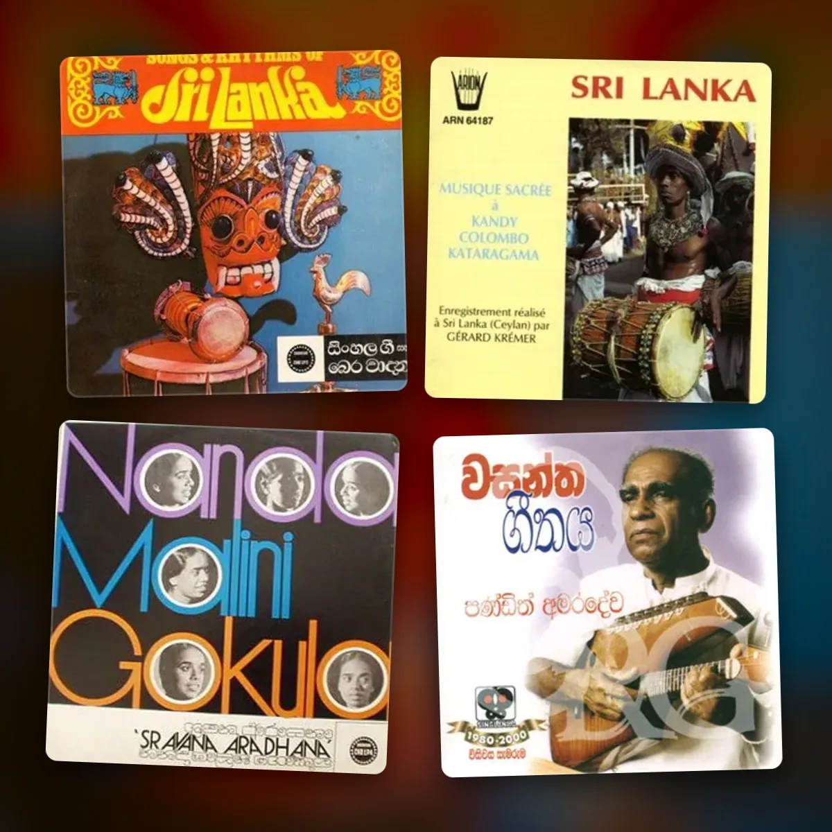 sinhalese folk music