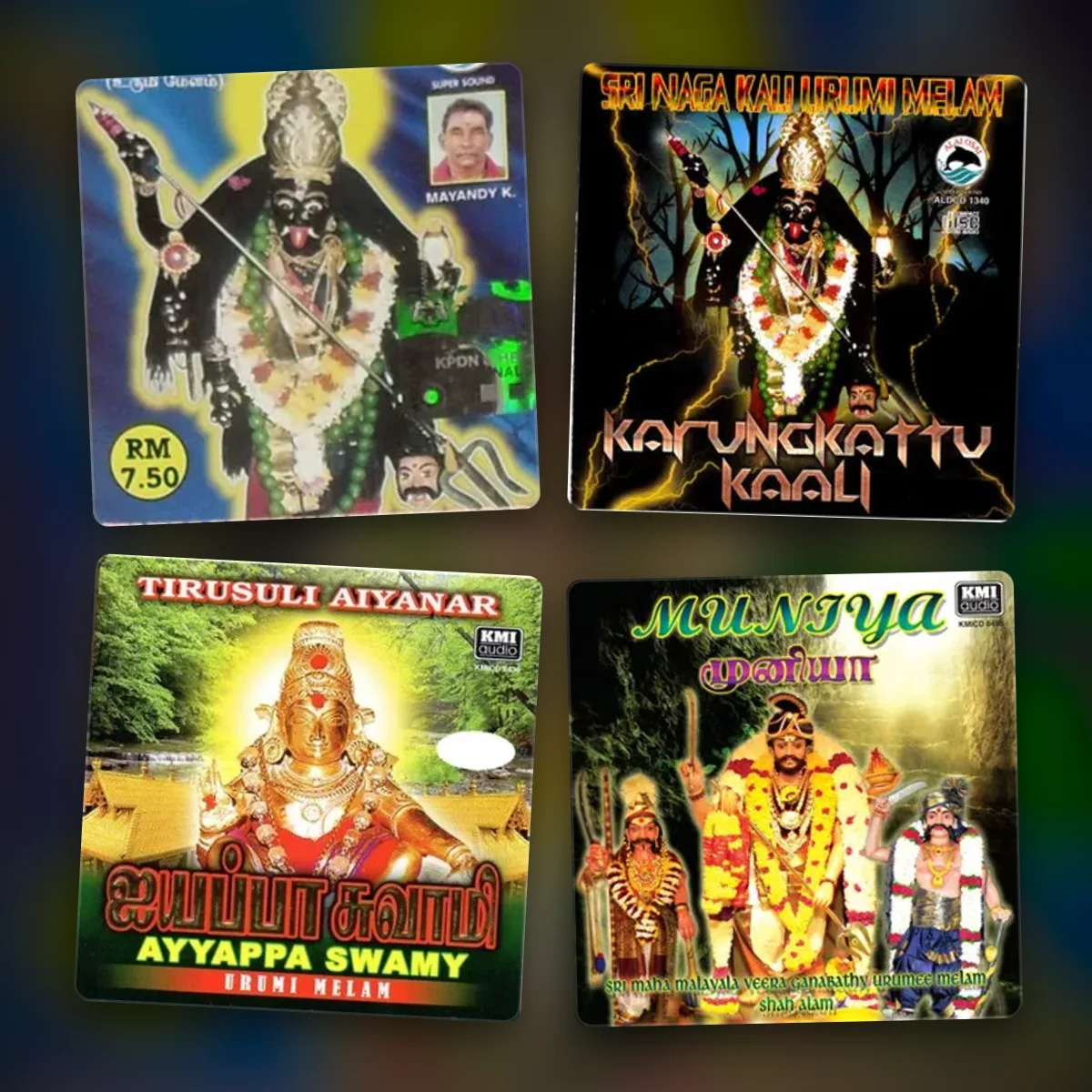tamil folk music