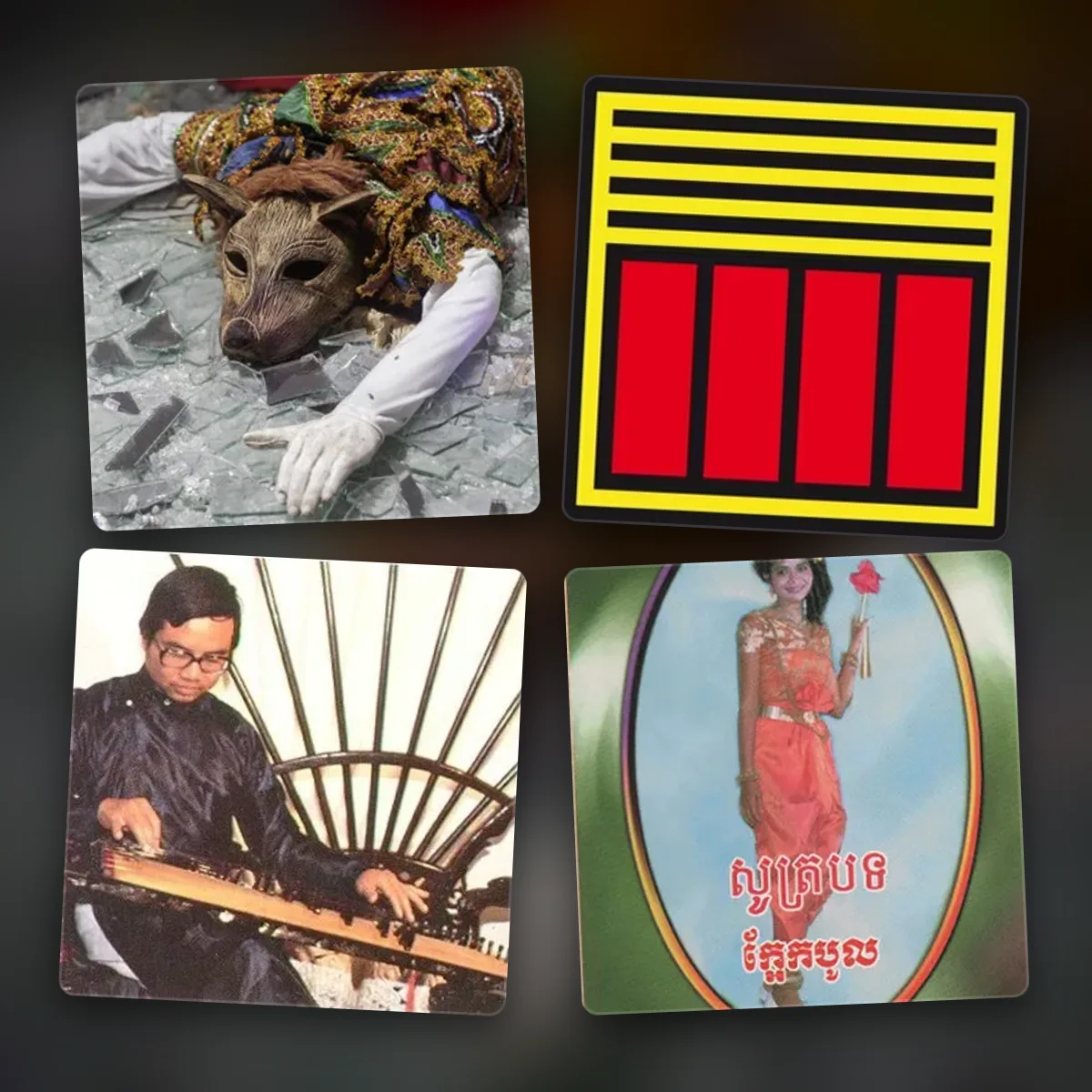 southeast asian folk music