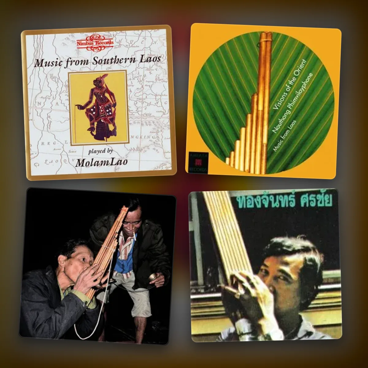 lao folk music