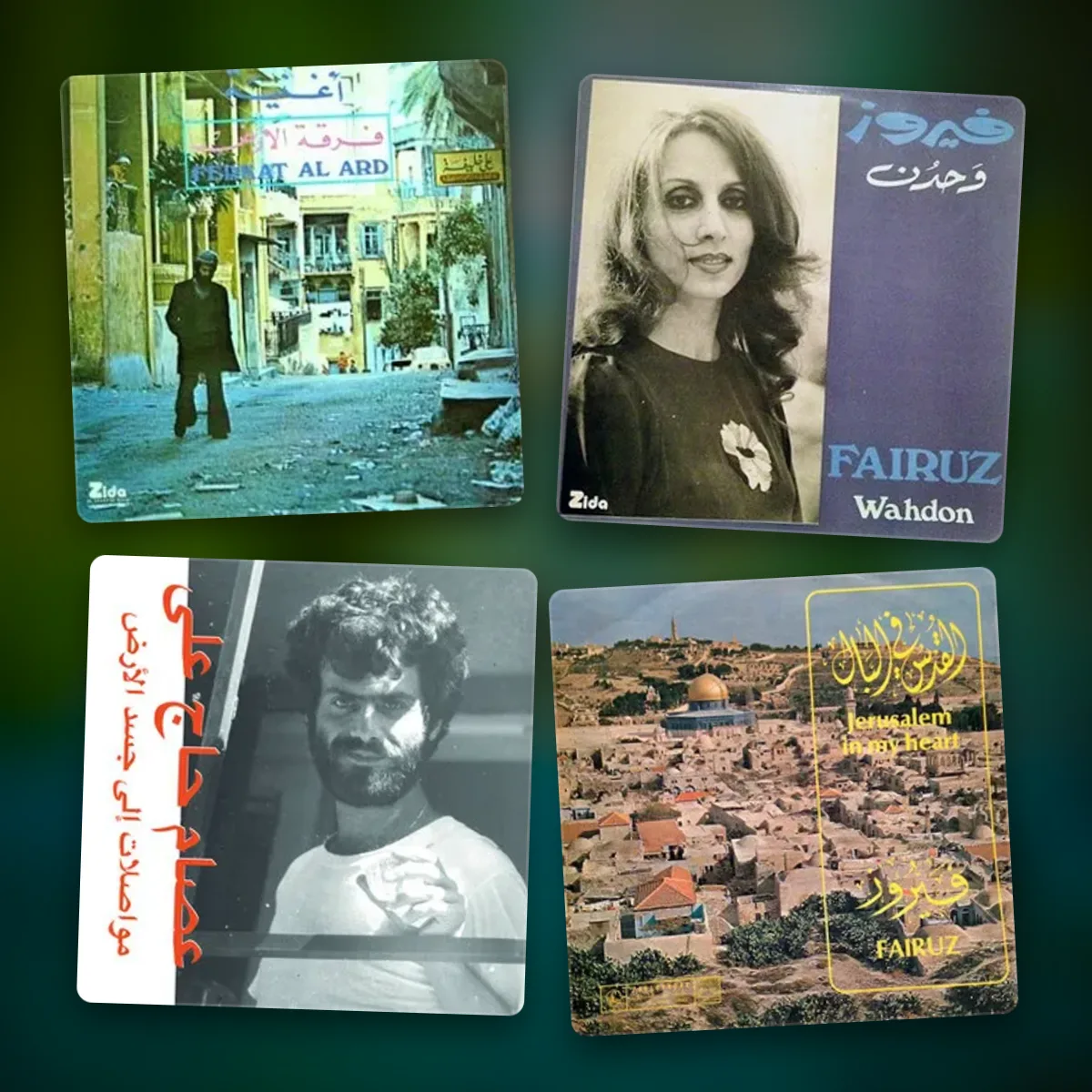 arabic pop