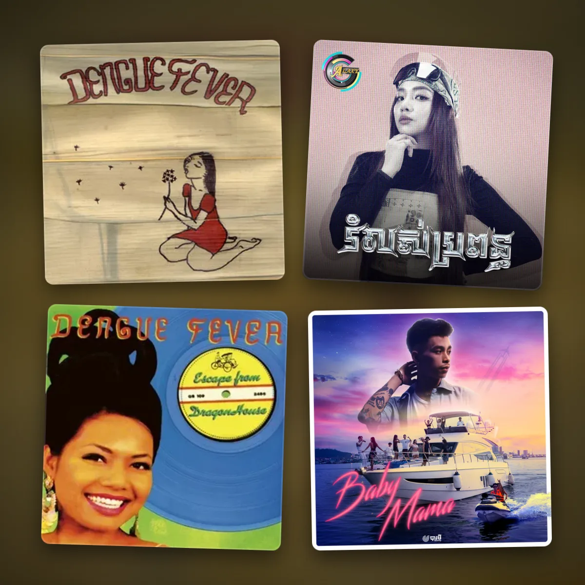 cambodian pop