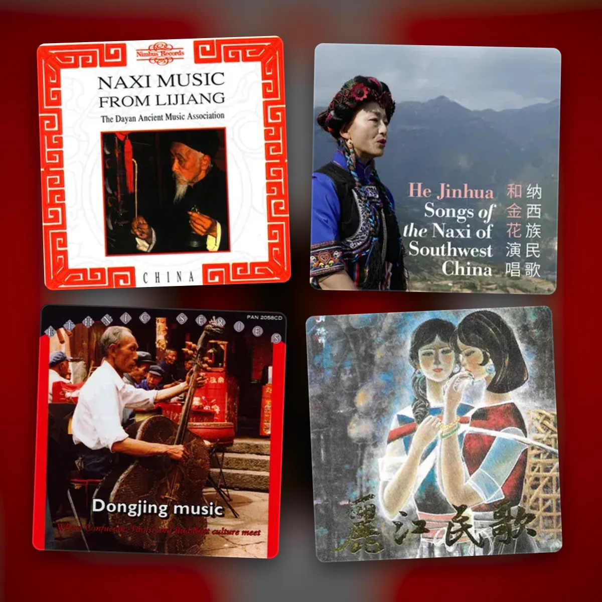 naxi music