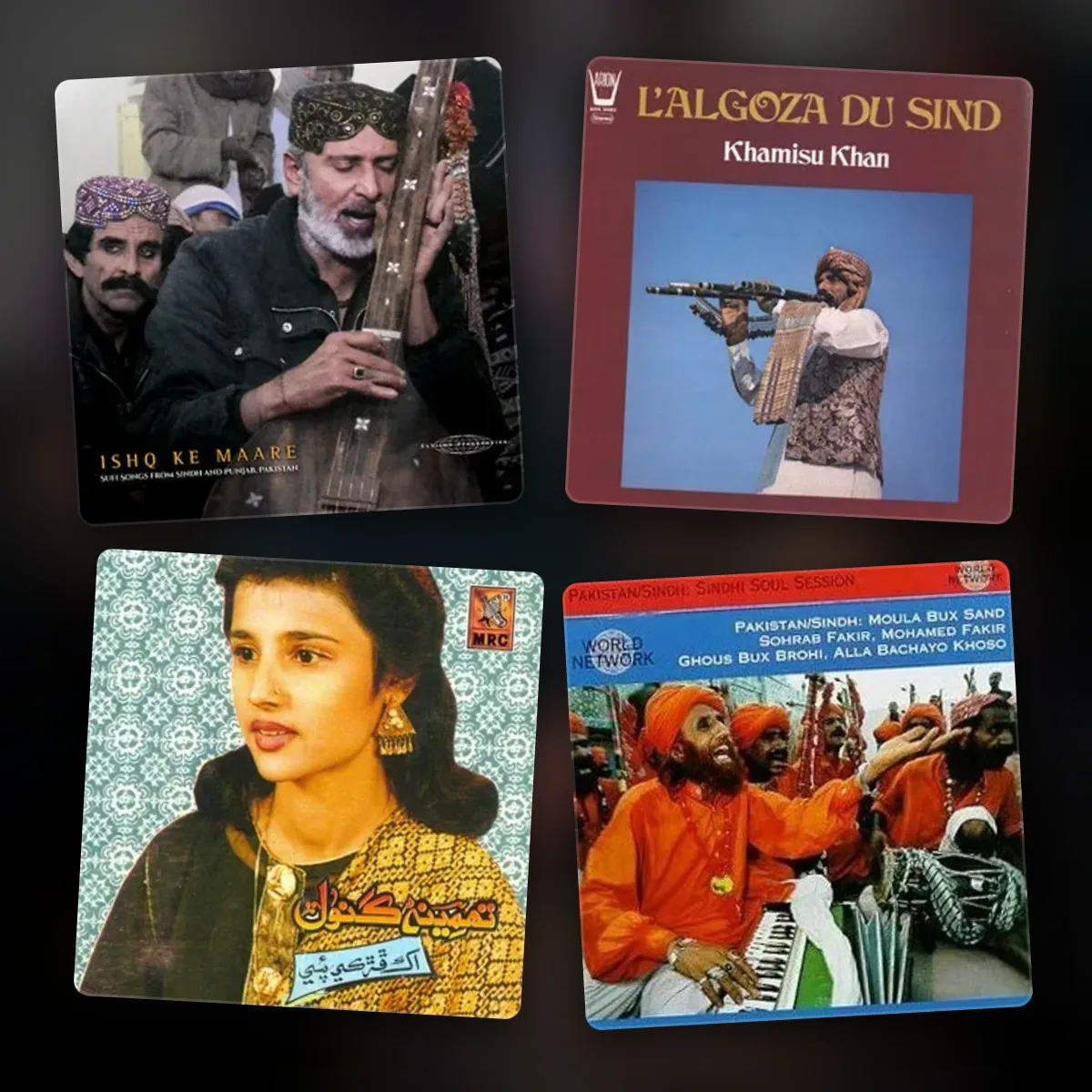sindhi music