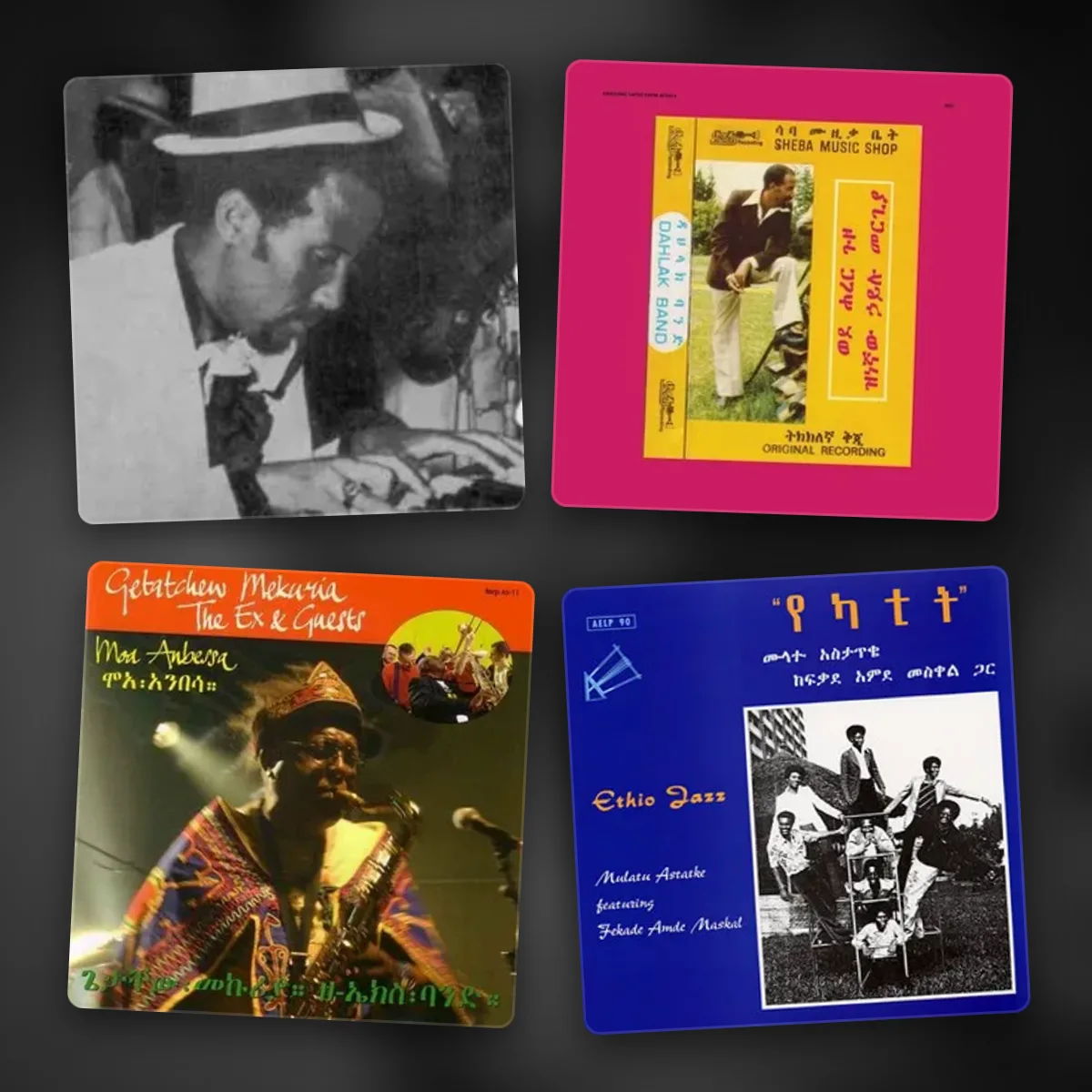 ethiopic music