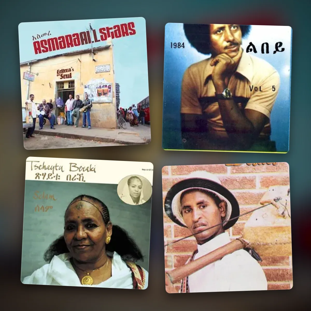 tigrinya music