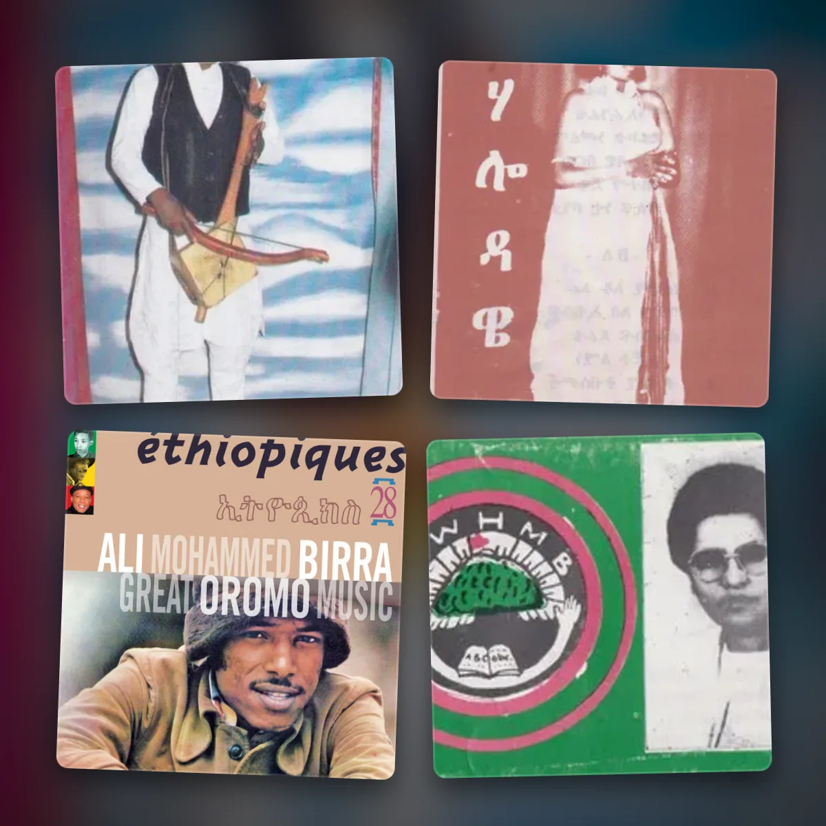 oromo music