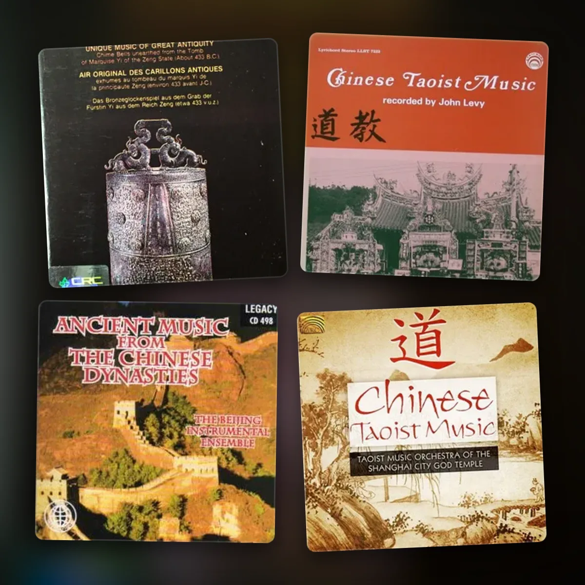 ancient chinese music