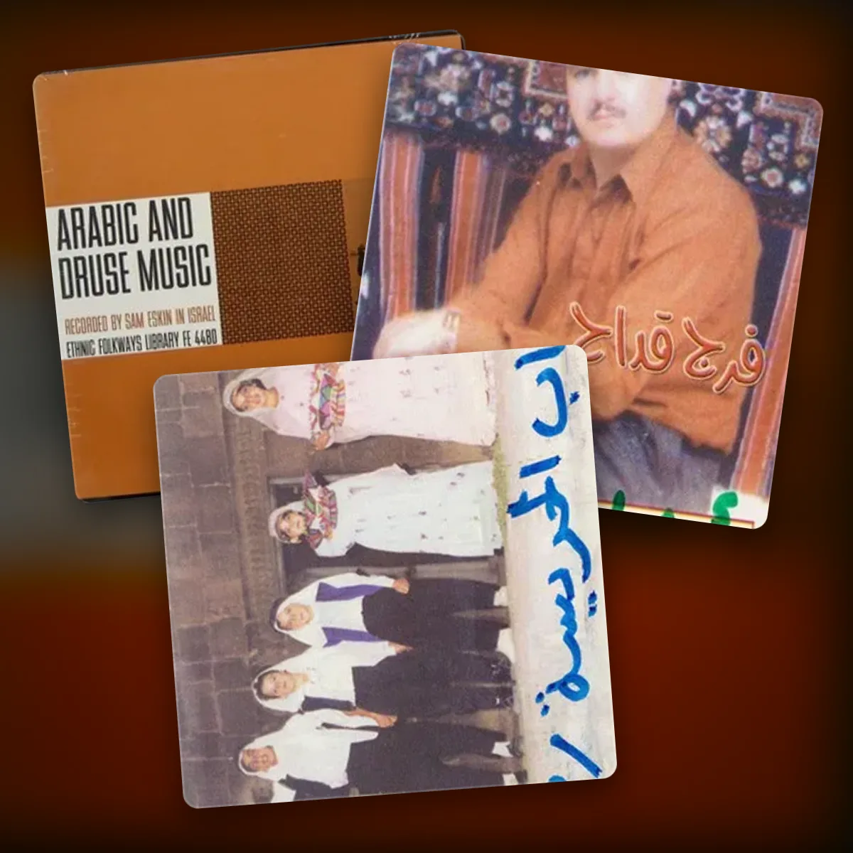 druze music