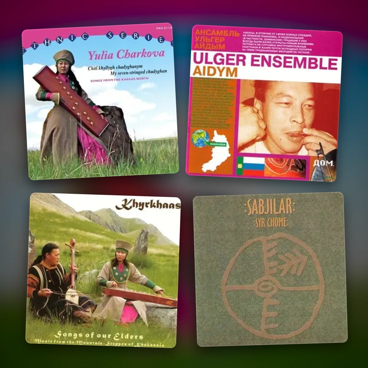 khakas traditional music