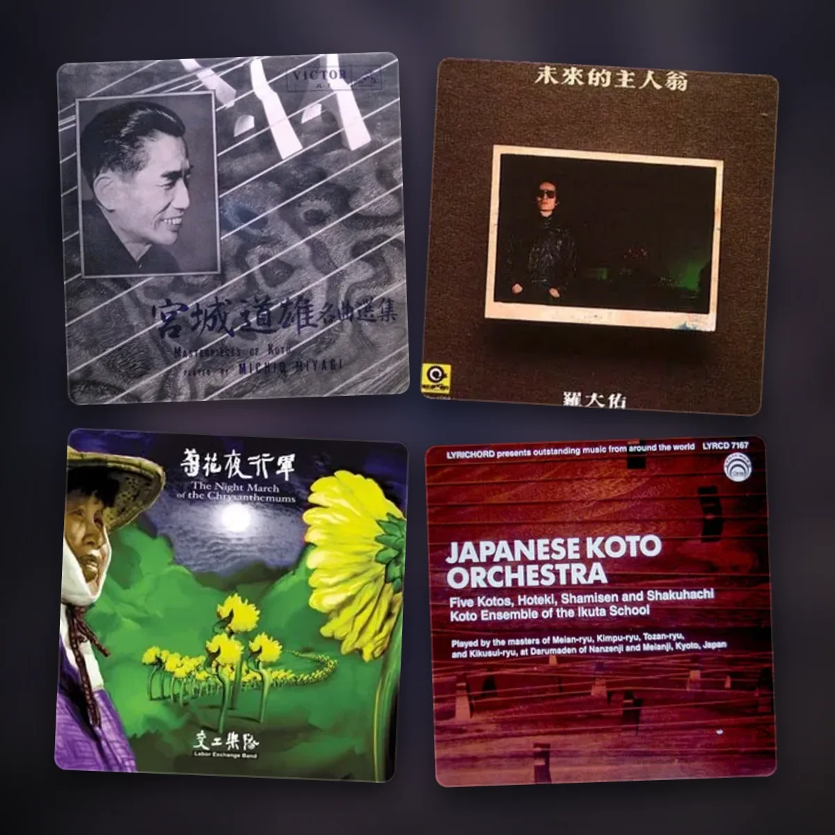 east asian music