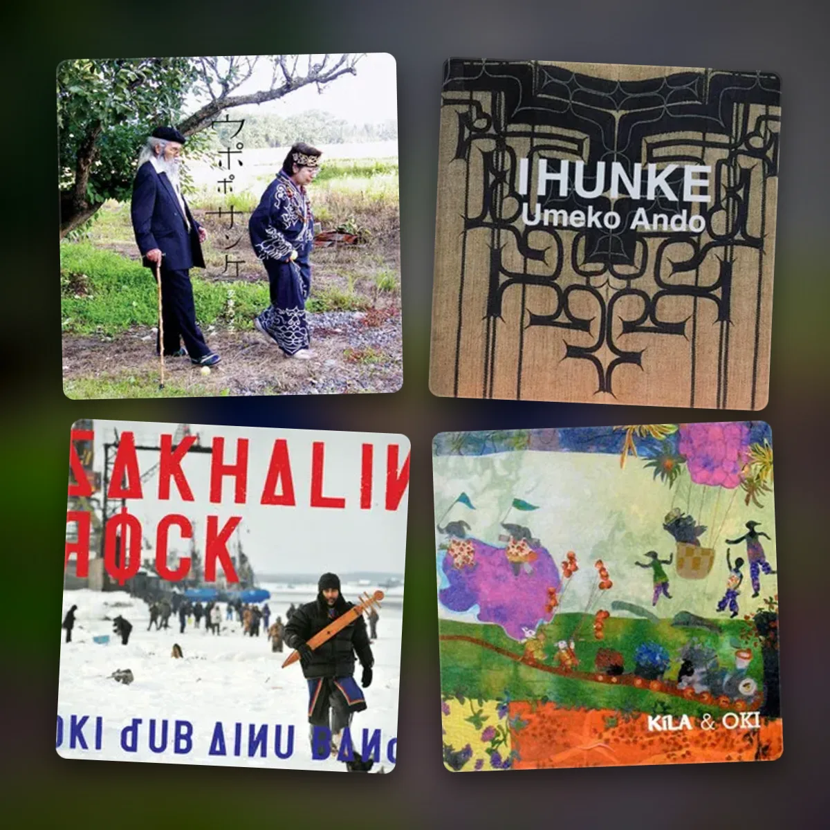 ainu music