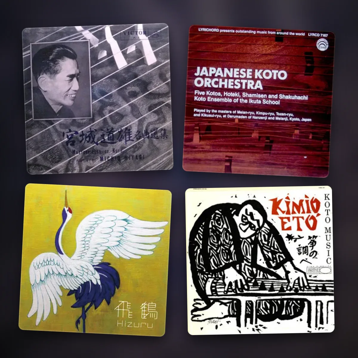 japanese music