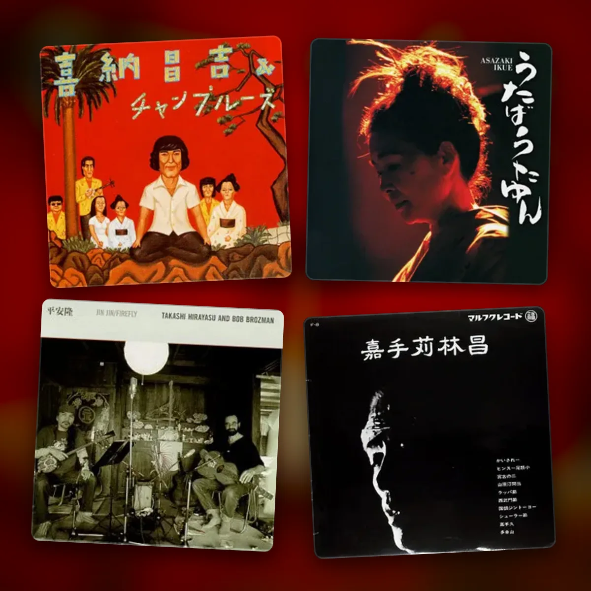 ryukyuan music