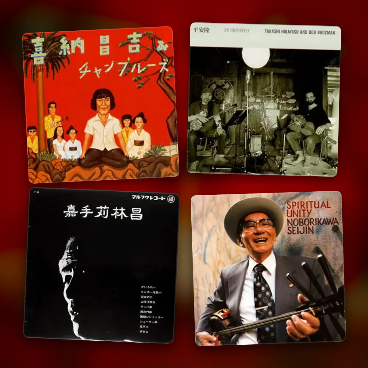 okinawan music