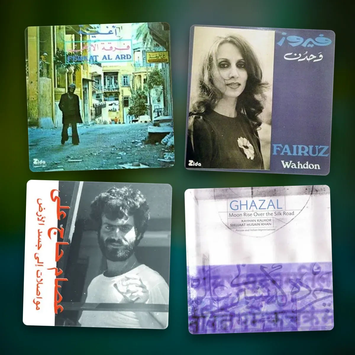 west asian music