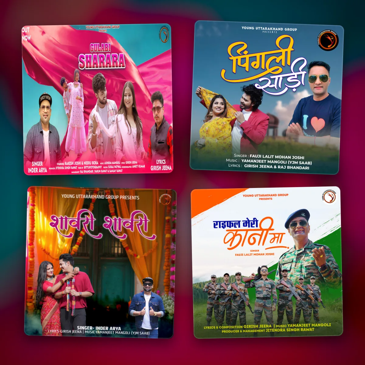 kumaoni pop