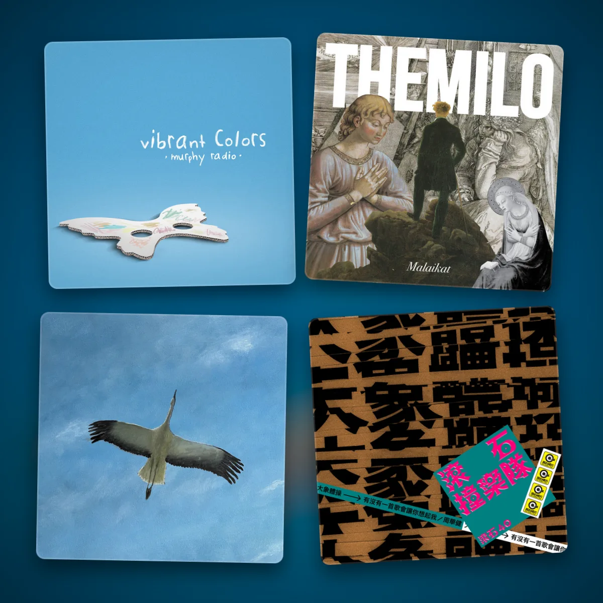 southeast asian post-rock