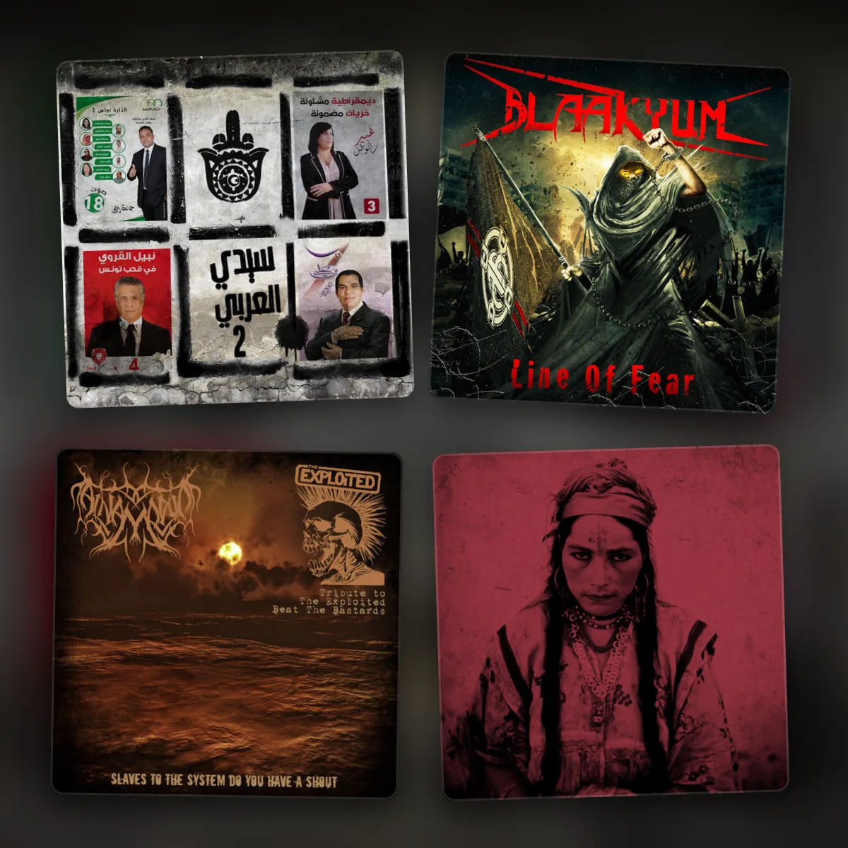 arab metal