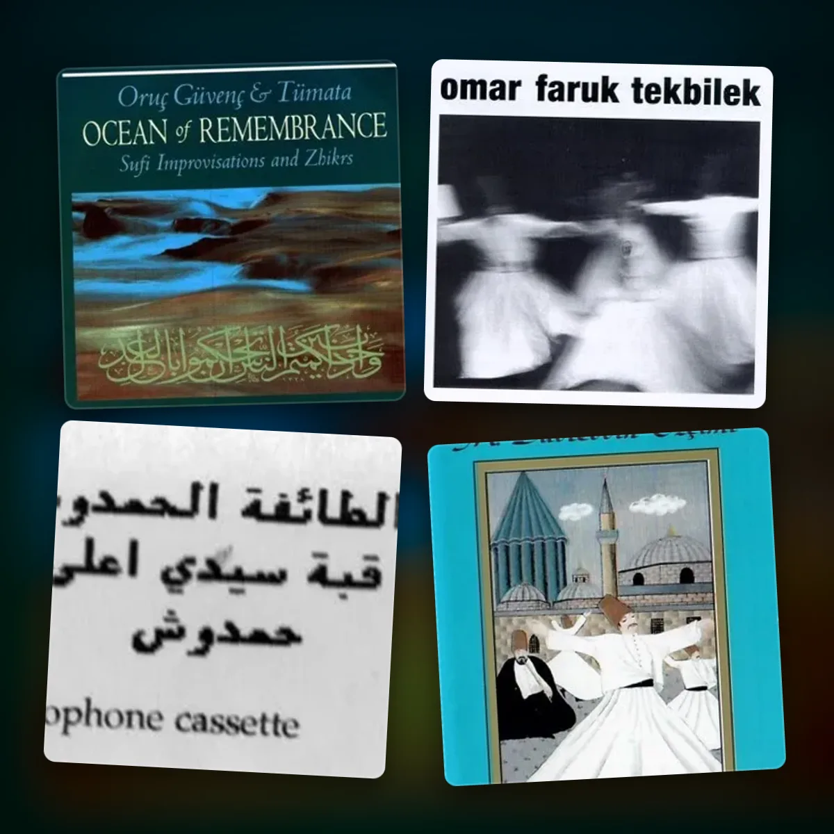 islamic religious music & recitation
