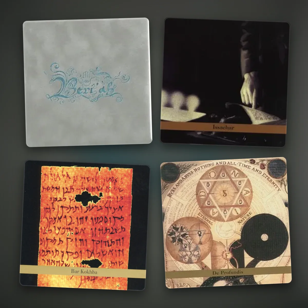 jewish music