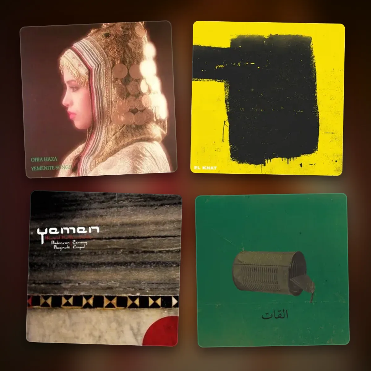 oriental jewish music