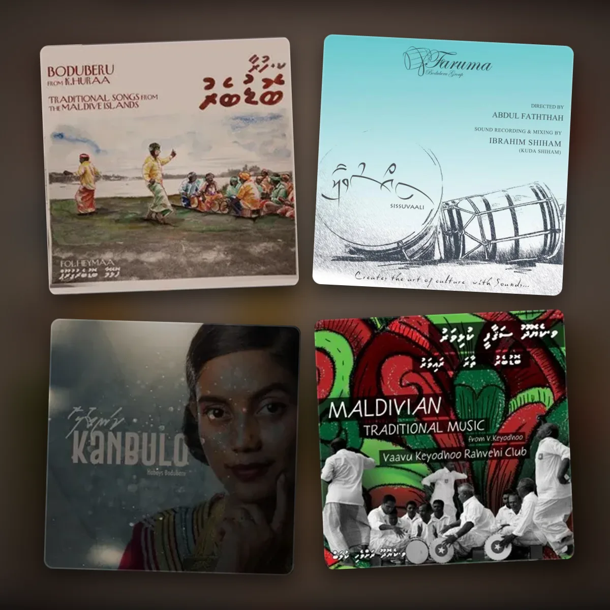 boduberu
