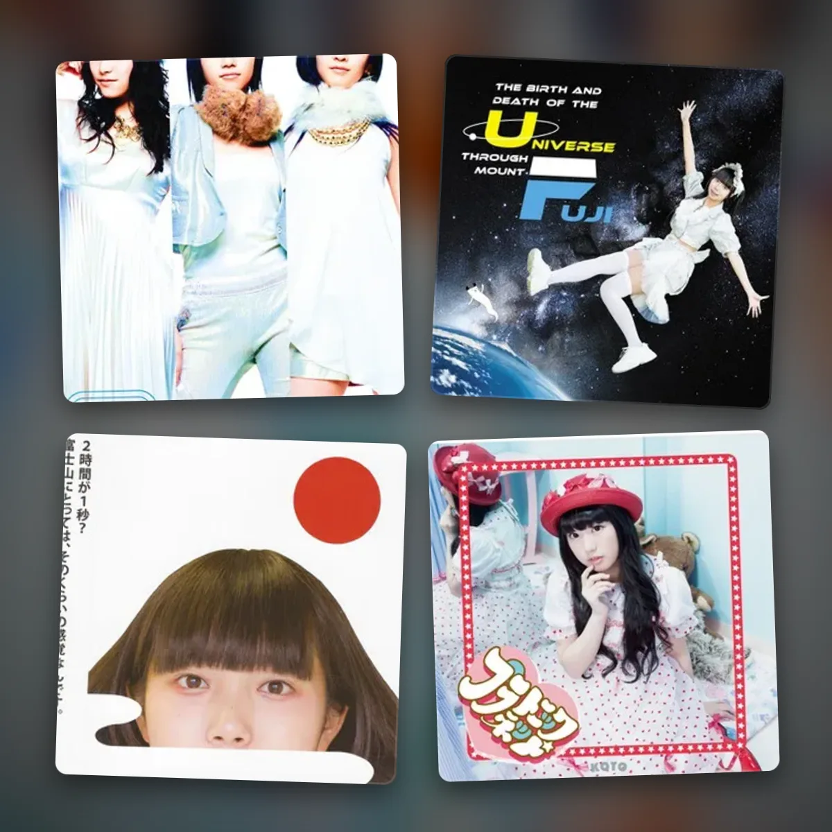 japanese idol