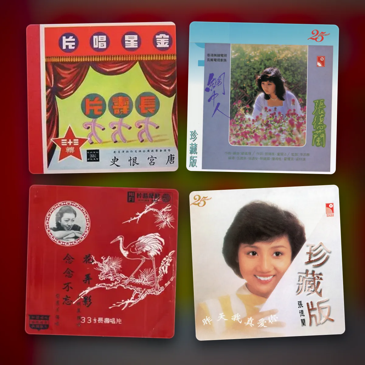 cantonese opera