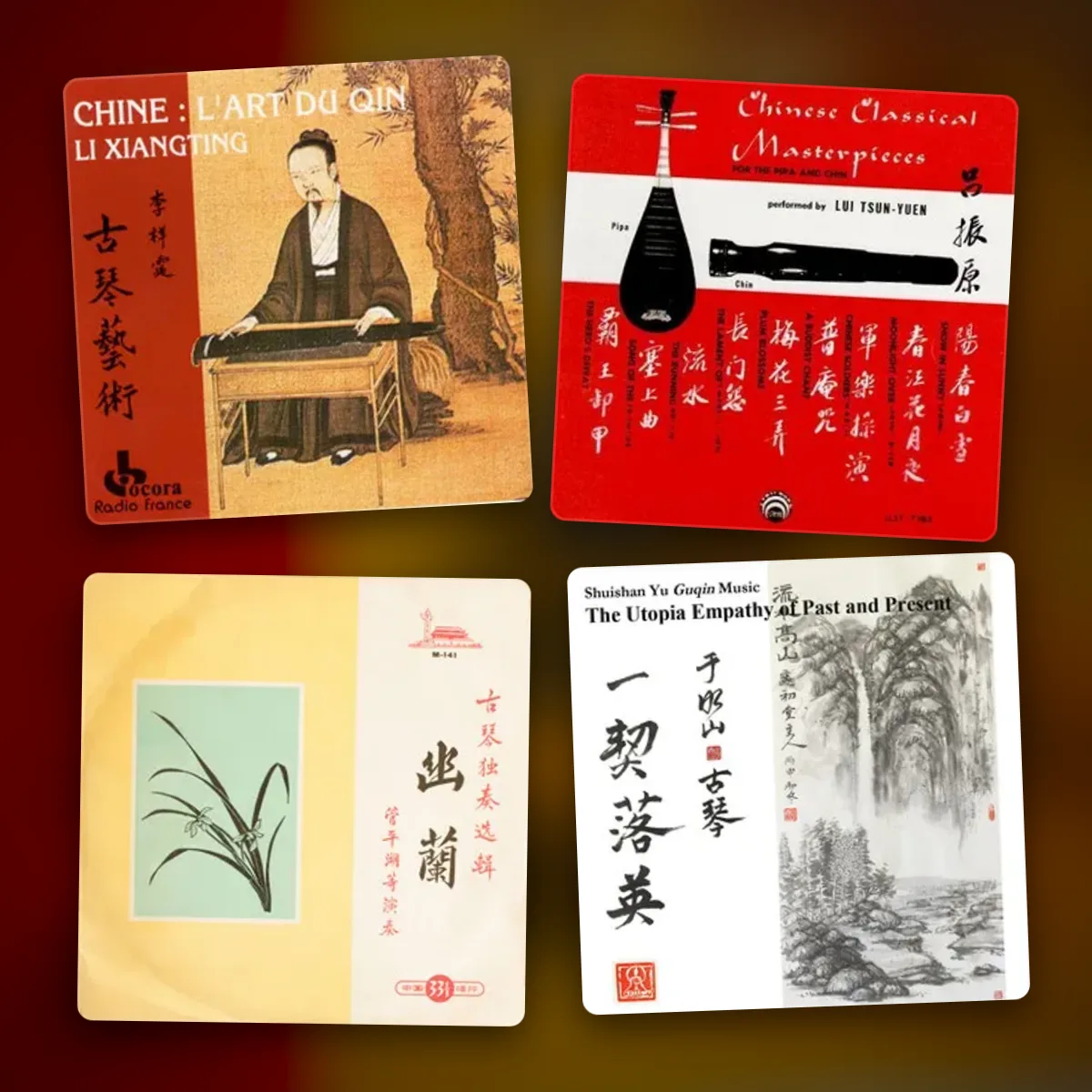 chinese literati music