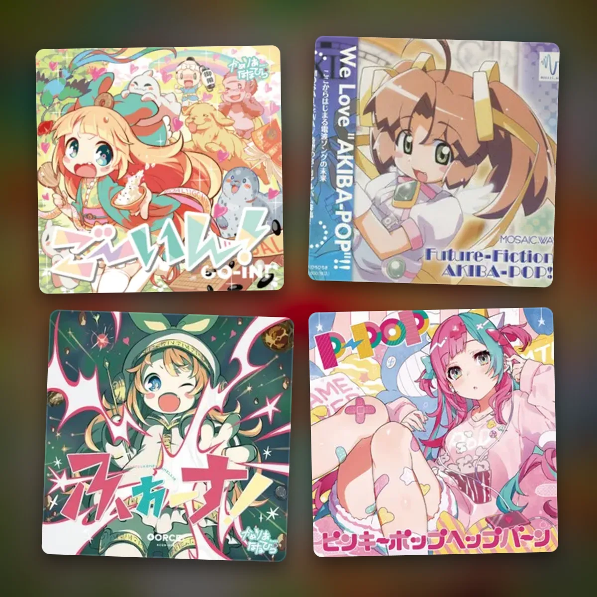 denpa