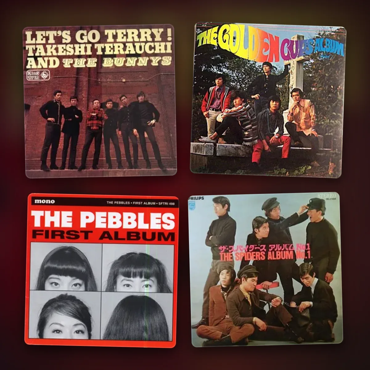 group sounds