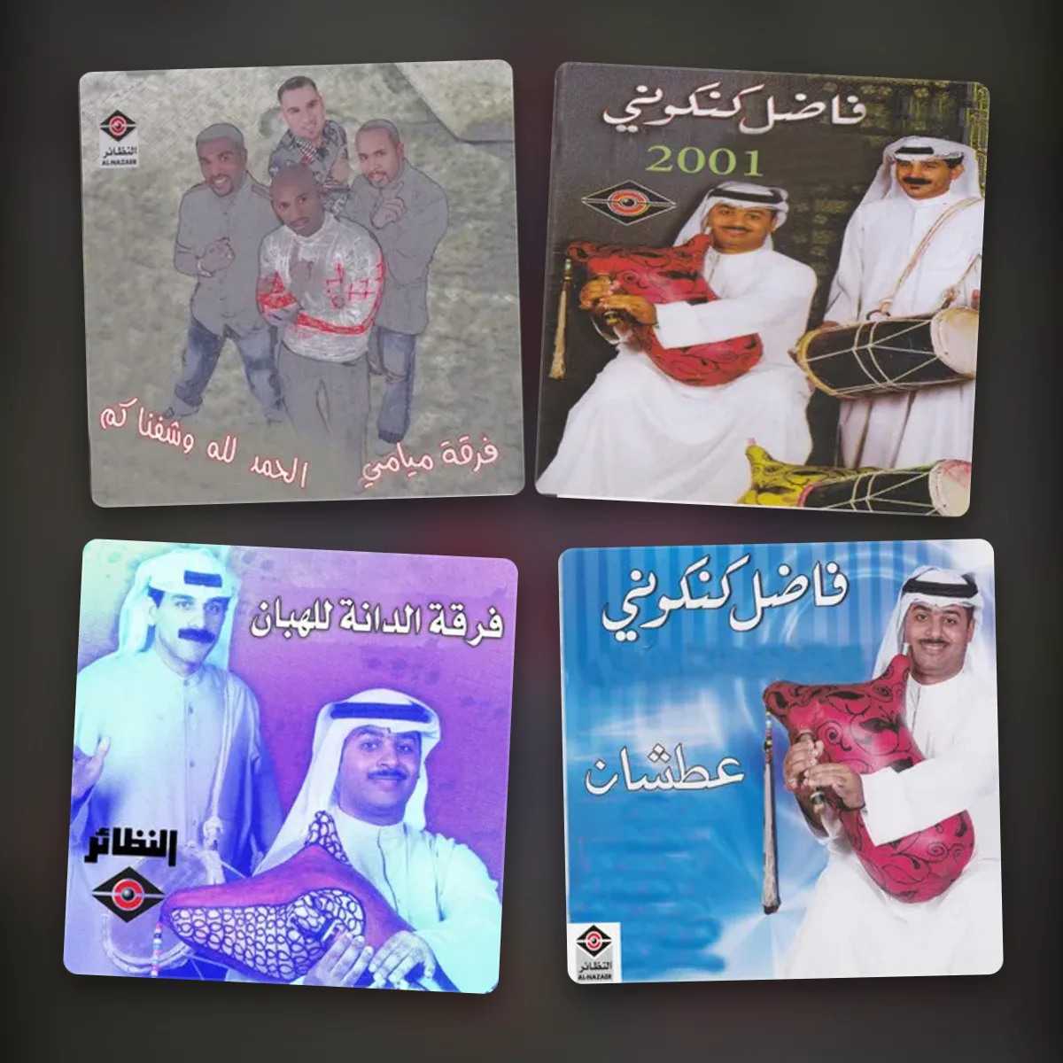 liwa