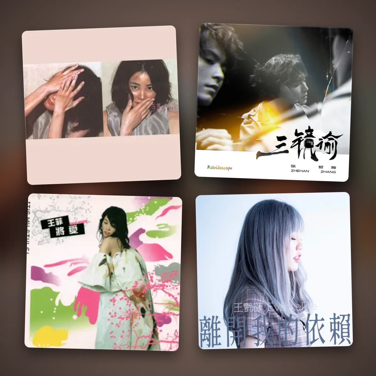 mandopop