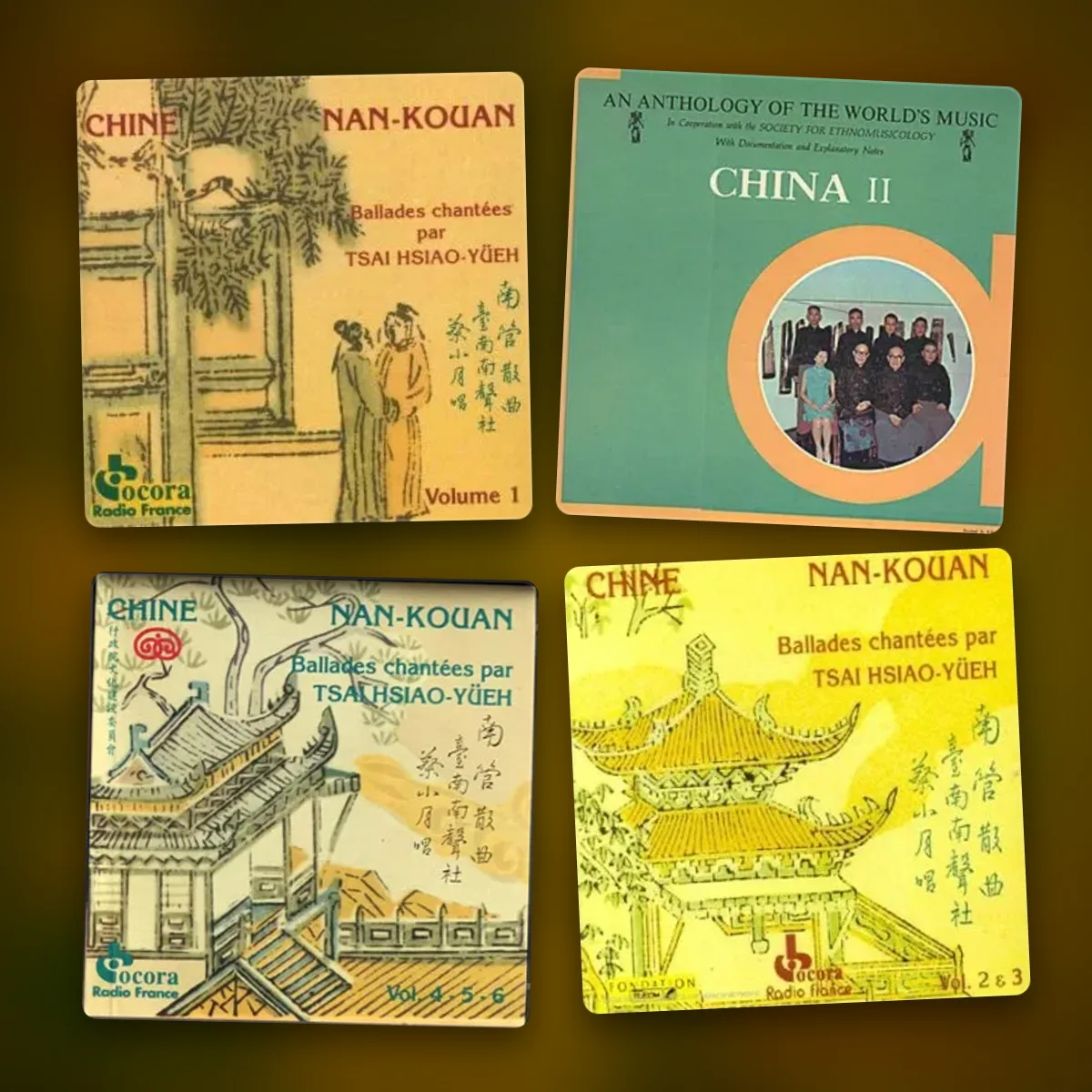 nanguan