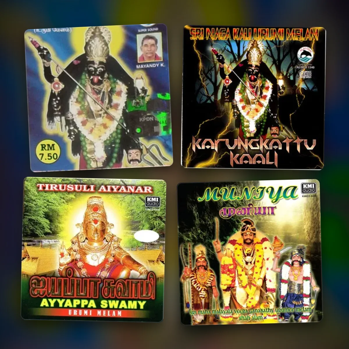 urumi melam