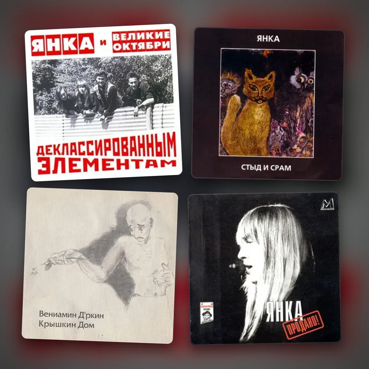 avtorskaya pesnya