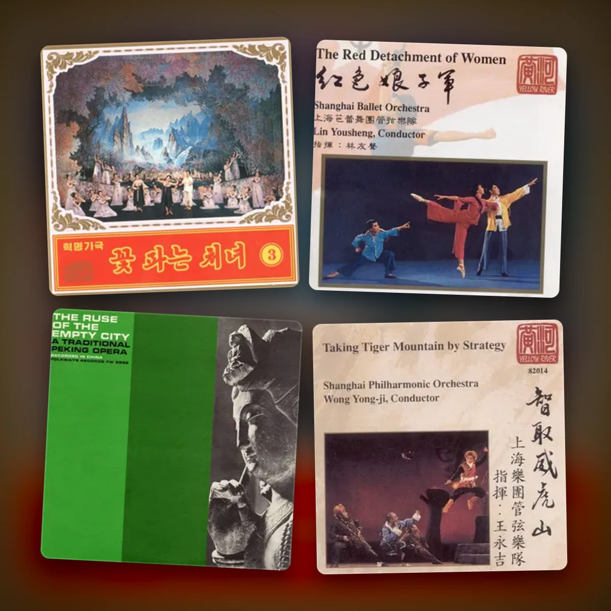 beijing opera