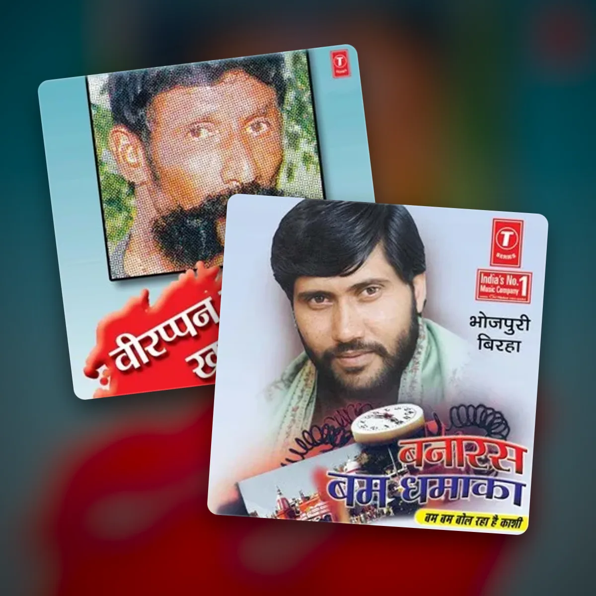 biraha